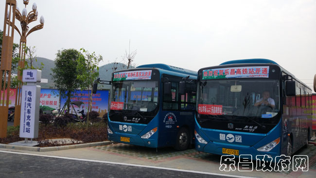 樂昌東站電動汽車充電站。曾林峰 攝