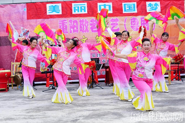 重陽佳節(jié)獻(xiàn)愛心-善美樂昌(樂昌市樂城街道....jpg